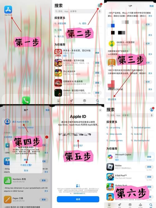 如何快速进入365BET娱乐登录链接平台 如何快速进入365BET娱乐登录链接平台