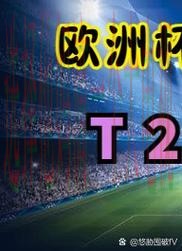 米乐登录入口官网平台地址 米乐登录入口官网平台地址