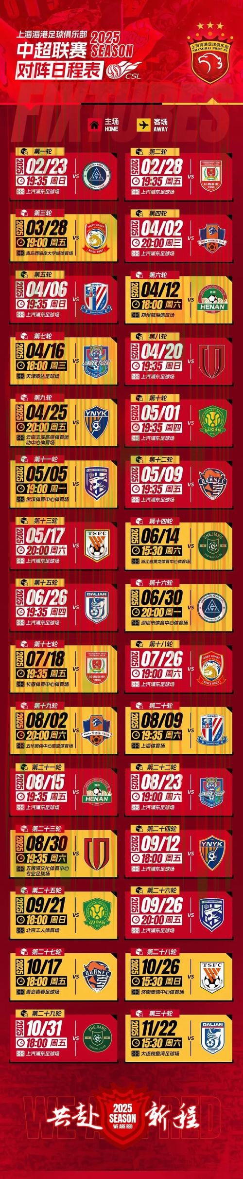 亿博APP官网最新版下载入口 亿博APP官网最新版下载入口