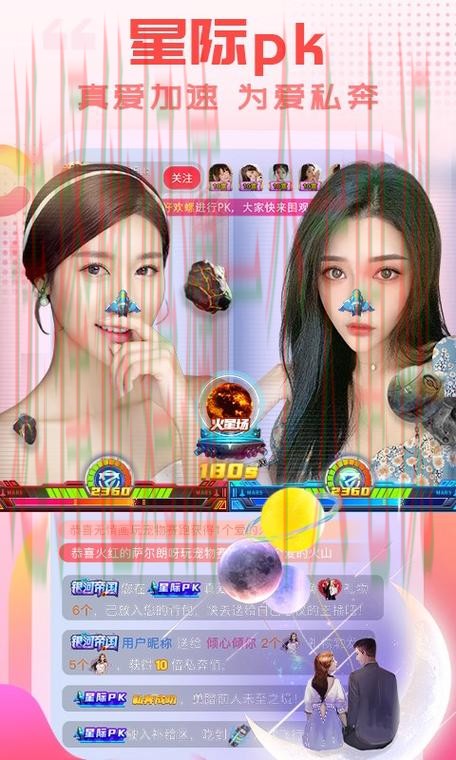 乐动娱乐直播软件下载APP 乐动娱乐直播软件下载APP