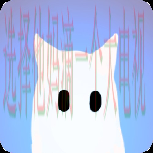 免费下载半岛APP最新版 免费下载半岛APP最新版